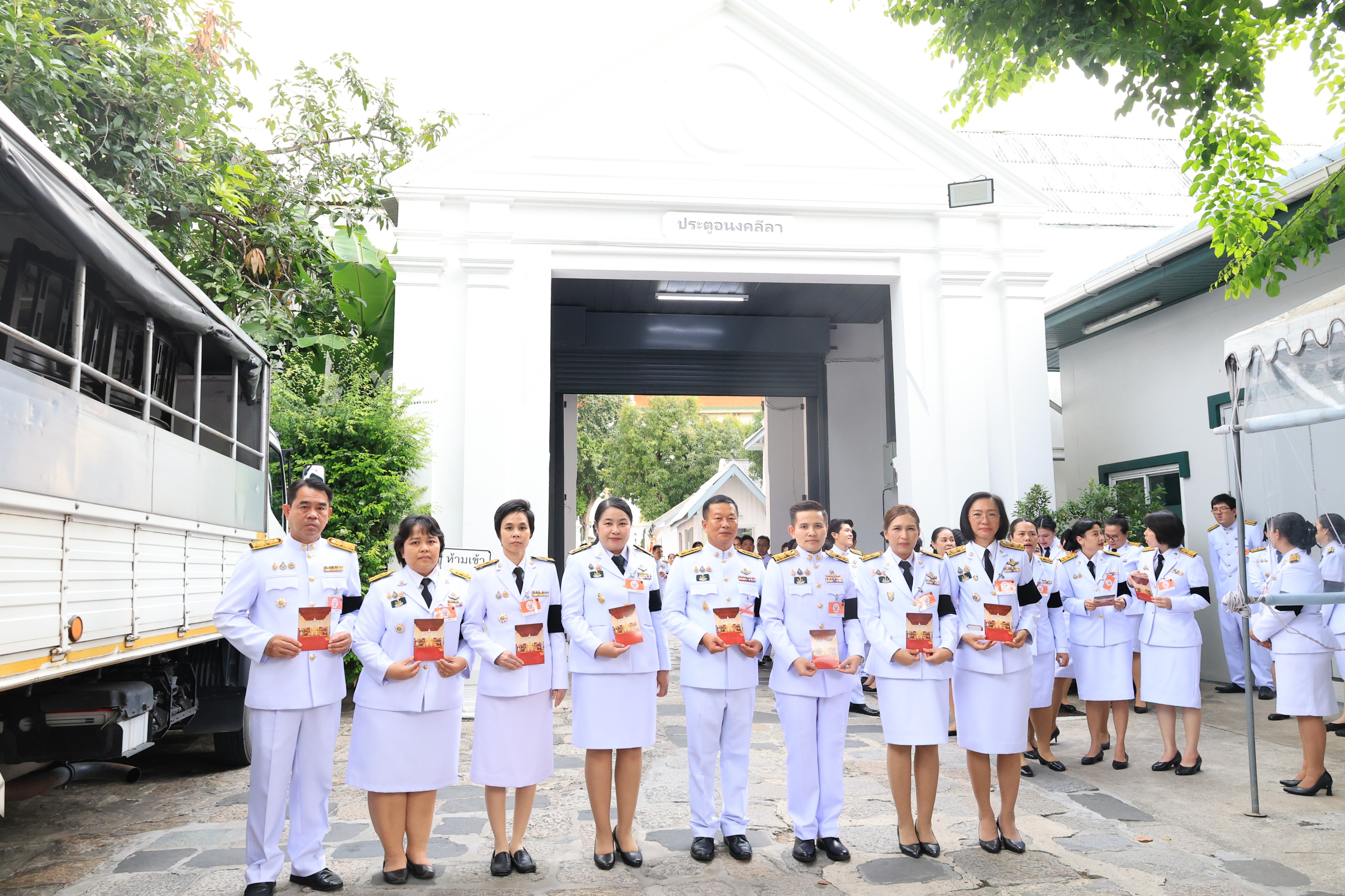 title - สำนักงานการปฏิรูปที่ดินเพื่อเกษตรกรรม ได้รับพระบรมราชานุญาตให้เป็นเจ้าภาพบำเพ็ญกุศลถวายพระศพ สมเด็จพระเจ้าลูกเธอ เจ้าฟ้าพัชรกิติยาภา นเรนทิราเทพยวดี กรมหลวงราชสาริณีสิริพัชร มหาวัชรราชธิดา